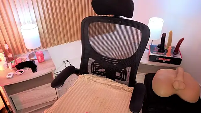 Snapshot of MarianL0ve chatting on 20, 7, 2026 MarianL0ve online show from 20, 7, 2026