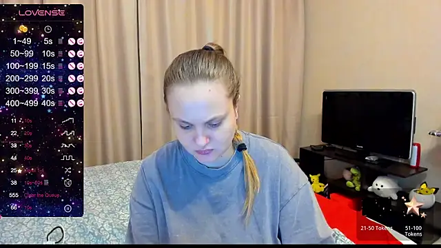 AlanaBrox online show from 7, 12, 2024