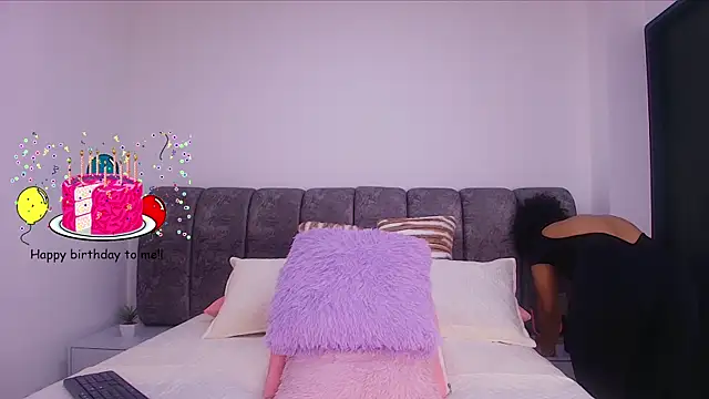 naia blessed online show from 5, 11, 2025