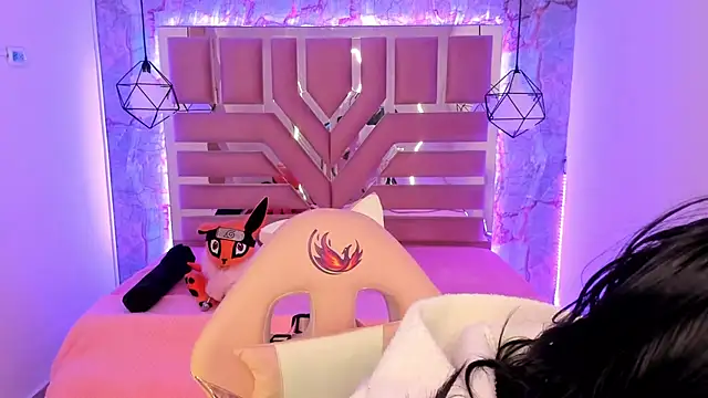 Snapshot of Nami_usagi chatting on 8, 1, 2025 Nami usagi online show from 8, 1, 2025