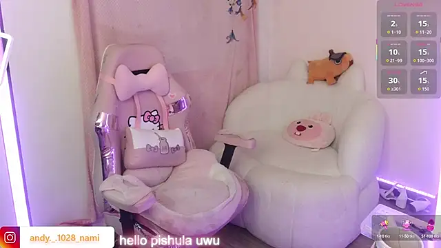 Snapshot of Nami_usagi chatting on 2, 10, 2025 Nami usagi online show from 2, 10, 2025