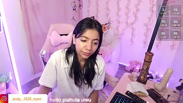 Snapshot of Nami_usagi chatting on 25, 11, 2025 Nami usagi online show from 25, 11, 2025