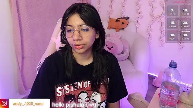 Snapshot of Nami_usagi chatting on 28, 11, 2025 Nami usagi online show from 28, 11, 2025