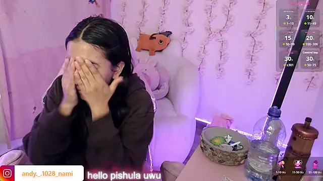 Snapshot of Nami_usagi chatting on 29, 11, 2025 Nami usagi online show from 29, 11, 2025