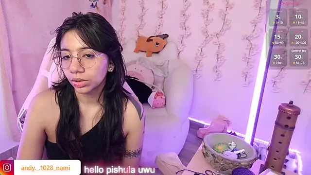 Nami usagi online show from 3, 12, 2025