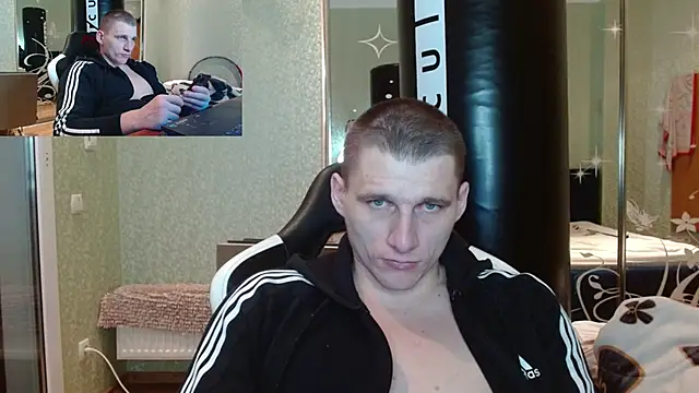 Snapshot of PoliglotJoe chatting on 8, 2, 2025 PoliglotJoe online show from 8, 2, 2025
