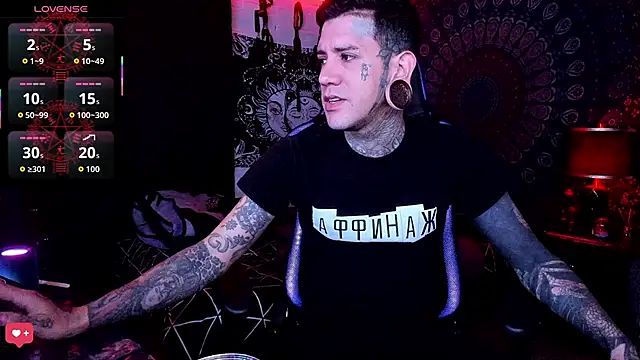 josh  ackerman online show from 12, 9, 2025