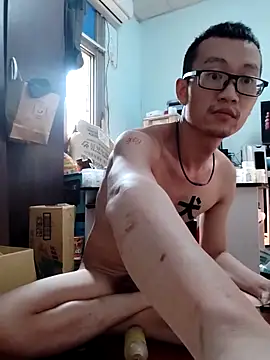 Snapshot of Exposedsian chatting on 17, 12, 2024 Exposedsian online show from 17, 12, 2024