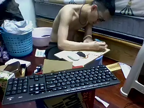 Snapshot of Exposedsian chatting on 6, 3, 2025 Exposedsian online show from 6, 3, 2025