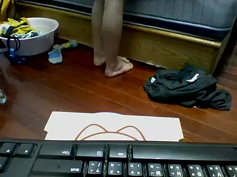 Snapshot of Exposedsian chatting on 7, 3, 2025 Exposedsian online show from 7, 3, 2025