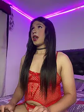 Ninfa kawaii online show from 10, 9, 2025