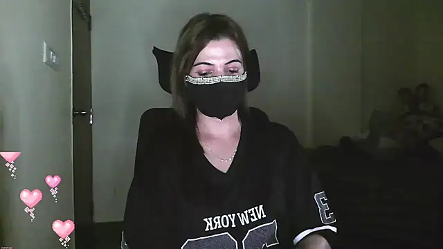 Cute Sonii online show from 12, 3, 2026