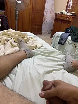 Snapshot of Dedoow chatting on 29, 7, 2026 Dedoow online show from 29, 7, 2026