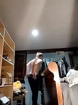 eatmeplease44 online show from 26, 10, 2025