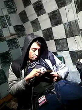 Snapshot of Wero4200 chatting on 13, 1, 2026 Wero4200 online show from 13, 1, 2026