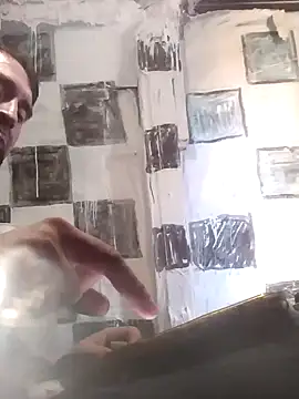 Snapshot of Wero4200 chatting on 16, 1, 2026 Wero4200 online show from 16, 1, 2026