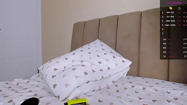 Snapshot of mayWaya chatting on 13, 2, 2026 mayWaya online show from 13, 2, 2026