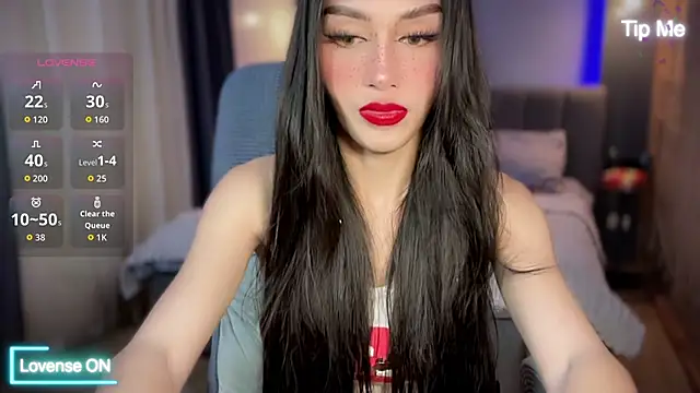 Snapshot of UrdreamTSgirl chatting on 2, 2, 2026 UrdreamTSgirl online show from 2, 2, 2026