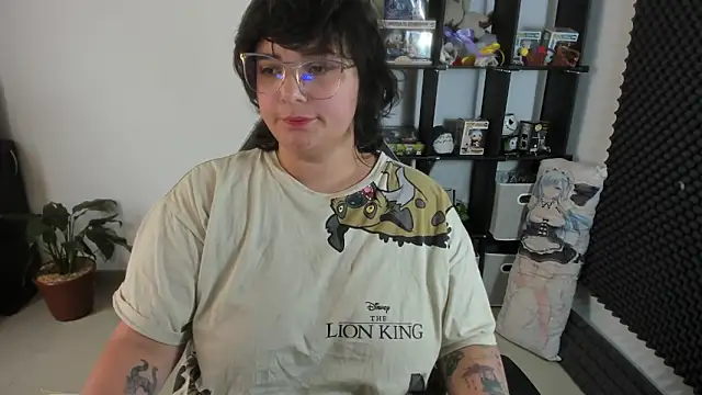 aika-dreams online show from 8, 2, 2025