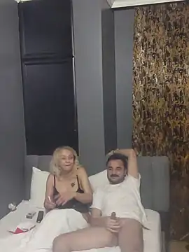 Snapshot of Consensustr chatting on 12, 12, 2024 Consensustr online show from 12, 12, 2024