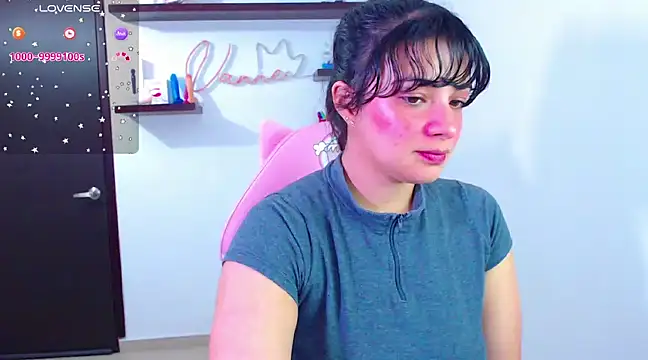 Vannessa  Shy online show from 8, 3, 2025