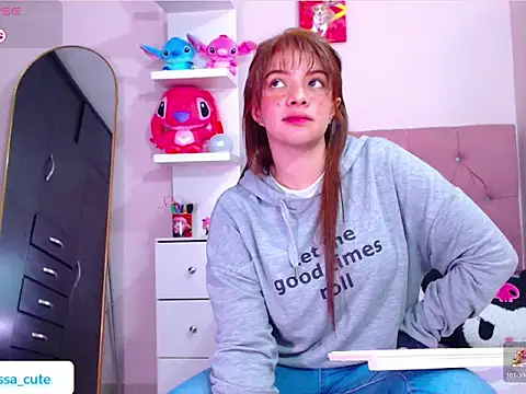 Vannessa  Shy online show from 15, 12, 2025