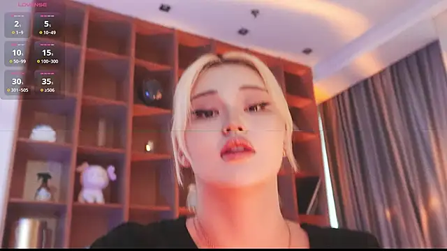 hyun chia online show from 3, 12, 2025