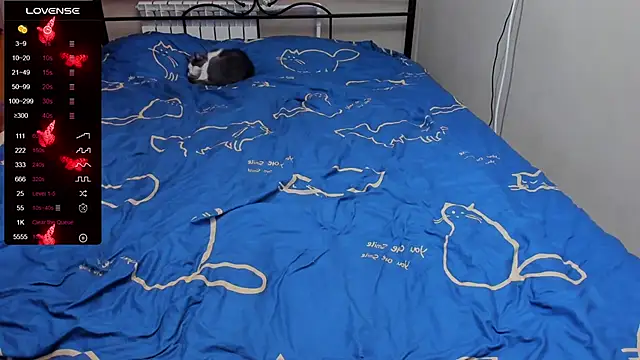 eva zero online show from 15, 10, 2025