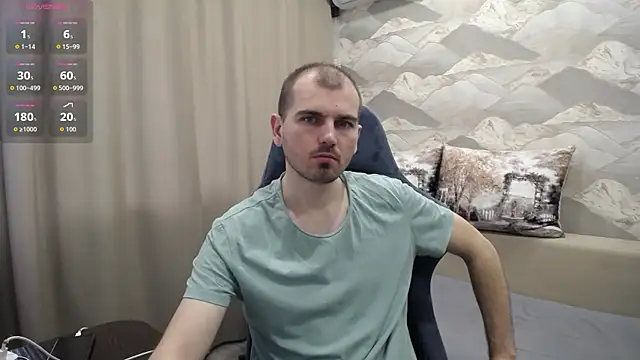 Snapshot of SerzhKorol1 chatting on 31, 5, 2026 SerzhKorol1 online show from 31, 5, 2026