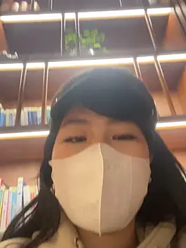 Onee-Chew online show from 25, 11, 2025