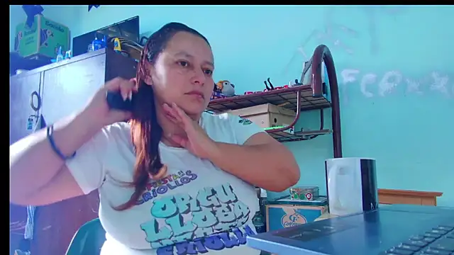 Snapshot of Diana_Lozano chatting on 17, 1, 2026 Diana Lozano online show from 17, 1, 2026