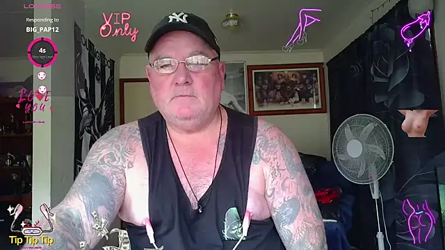 Snapshot of HOTANAL chatting on 19, 6, 2026 HOTANAL online show from 19, 6, 2026