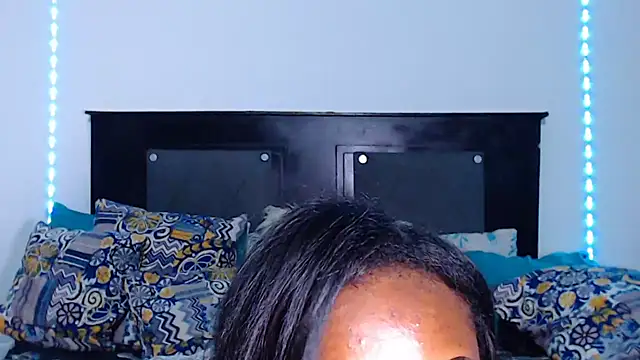 AdaraLink online show from 26, 12, 2024