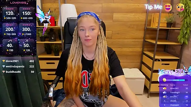  fiona Love online show from 3, 2, 2025