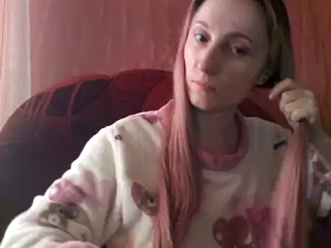 Snapshot of Biddy_Alana chatting on 27, 2, 2025 Biddy Alana online show from 27, 2, 2025