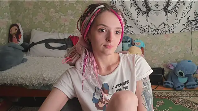 Cutie Adelia online show from 9, 7, 2026