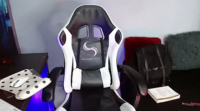 Snapshot of Ardat_Lili69 chatting on 23, 1, 2025 Ardat Lili69 online show from 23, 1, 2025