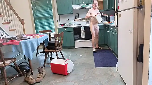 Snapshot of CDforU chatting on 16, 9, 2025 CDforU online show from 16, 9, 2025