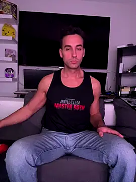 Snapshot of DominicFerriera chatting on 2, 12, 2025 DominicFerriera online show from 2, 12, 2025