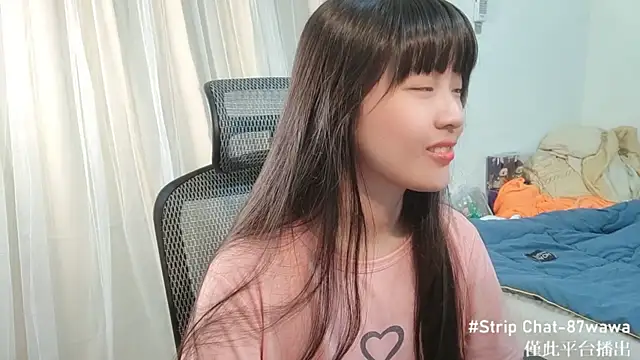 87wawa online show from 8, 1, 2025