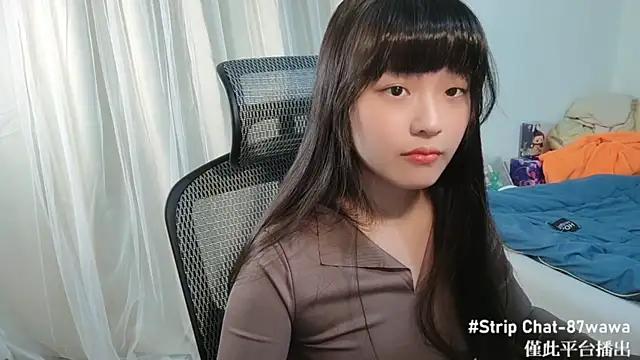 87wawa online show from 11, 1, 2025