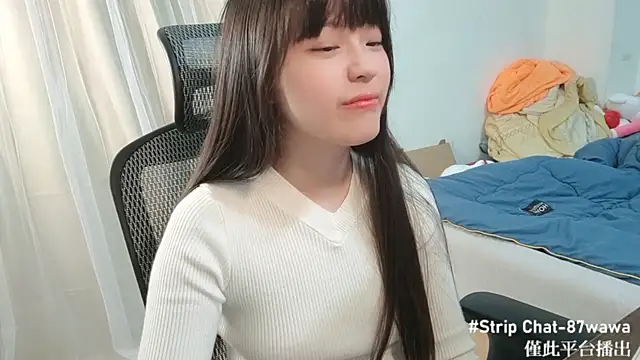 87wawa online show from 3, 2, 2025