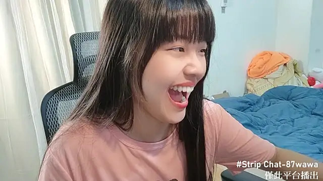 87wawa online show from 14, 2, 2025