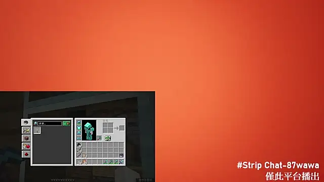 87wawa online show from 18, 2, 2025