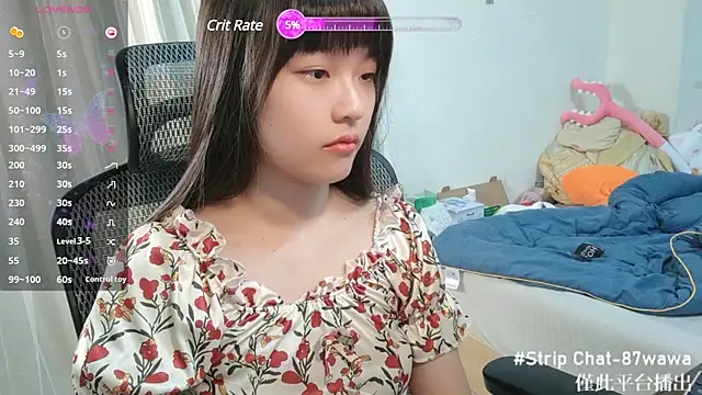 87wawa online show from 5, 3, 2025