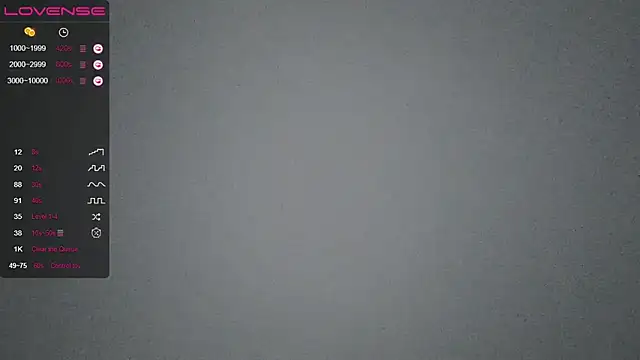 QiuPeiPeimmm online show from 4, 3, 2025