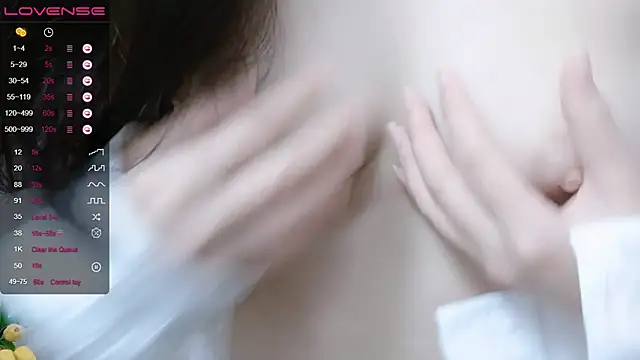 QiuPeiPeimmm online show from 6, 3, 2025