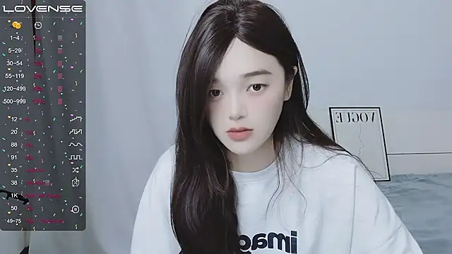 QiuPeiPeimmm online show from 15, 3, 2025