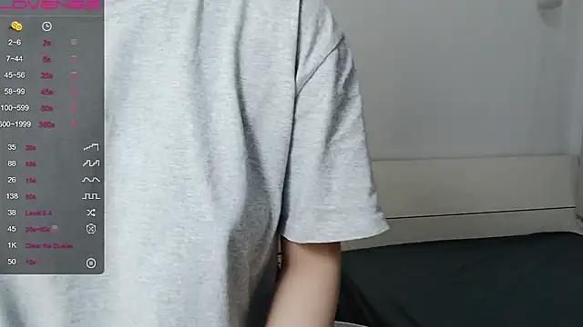 QiuPeiPeimmm online show from 1, 10, 2025