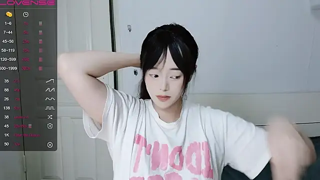 QiuPeiPeimmm online show from 4, 10, 2025